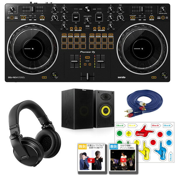 Pioneer DJ(パイオニア) / DDJ-REV1 Serato DJ Lite対応 スクラッチスタイル 2ch DJコントローラー/本格ヘッドホン・…