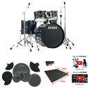 【自宅練習消音セット】 TAMA(タマ) / IMPERIALSTAR(インペリアルスター)/ IP52H6-AQB ヘアラインブラック シンバル無しドラム一式...