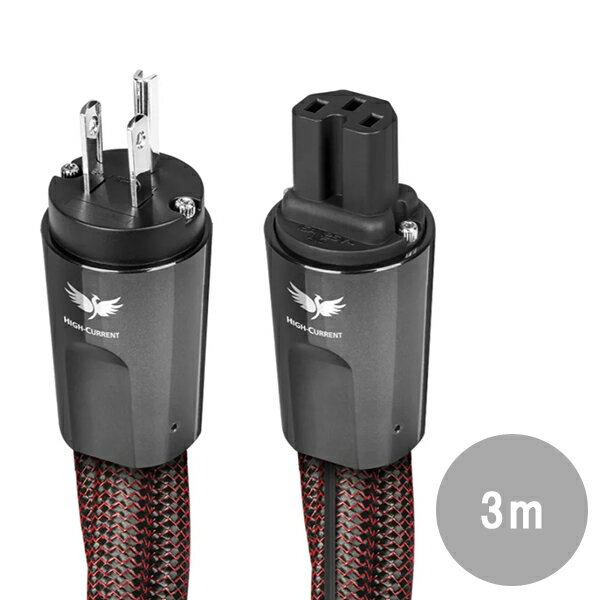 AudioQuest(オーディオクエスト) / FireBird 高電流 15AMP AC電源ケーブル 3.0メートル (NRGFIREBHCUS03)新生活応...