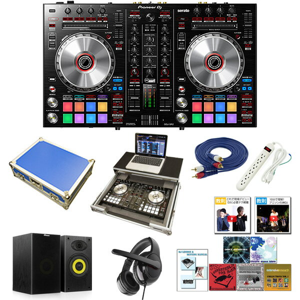 13大特典付 【期間限定】Pioneer DJ(パイオニア) / DDJ-SR2 新生活応援キャンペーン・ユーロスタイルバックセット母…