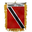 トリニダード・トバゴ共和国 バナーフラグ Mini Banner Flags (約 10.2cm×約 15.2cm) - Trinidad新生活応援