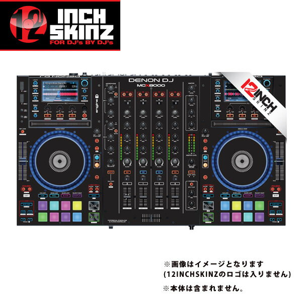 12inch SKINZ / DENON MCX8000 SKINZ BLACK - 【MCX8000用スキン】ハロウィーンセール/ハロウィングッズ