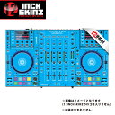 12inch SKINZ / DN-MCX8000-LTBLUEの事ならフレンズにご相談ください。 12inch SKINZ / DN-MCX8000-LTBLUEの特長！機材の保護、新しいデザインを提案するスキン、日本初上陸！！ 12inch SKINZ / DN-MCX8000-LTBLUEのココが凄い！人とは違うカラーを手に入れたい方、機材を保護しながら好みのカラーにカスタマイズか可能なスキンの登場です！！特殊な素材を使用しているので、機材の保護も完璧、機材に簡単に貼る事が可能 12inch SKINZ / DN-MCX8000-LTBLUEのメーカー説明 12INCHSKINZ はカスタムハードウェアーでの業界基準として登場特殊な技術の接着面により簡単に張り付けが可能で剥がれにくい仕様スキンを剥がしたいときには簡単にはがす事が出来ます(剥がしたスキンを再度使用する事はできません。)機材のカスタムだけでなく特殊加工のスキンですので機材の保護もしっかりとしてくれます。 12inch SKINZ / DN-MCX8000-LTBLUEの仕様 ■DENON(デノン) / MCX8000 用スキン　カラー：Lite Blue※スキンを貼る際におきた破れ等に関しましては保障外となりますのでご了承ください。※使用環境により剥がれがおきる場合が御座いますが保障外となりますのでご了承下さい。※機材へスキンを貼る際に機材のノブ・フェーダー等を取り外す必要がある場合が御座います。その際にノブ・フェーダー等が外しにくい場合が御座います。その際におきた不具合・破損等につきましては当店は責任を負いかねますのでご注意ください。12inch SKINZ / DN-MCX8000-LTBLUEの事ならフレンズにご相談ください。 12inch SKINZ / DN-MCX8000-LTBLUEの特長！機材の保護、新しいデザインを提案するスキン、日本初上陸！！ 12inch SKINZ / DN-MCX8000-LTBLUEのココが凄い！人とは違うカラーを手に入れたい方、機材を保護しながら好みのカラーにカスタマイズか可能なスキンの登場です！！特殊な素材を使用しているので、機材の保護も完璧、機材に簡単に貼る事が可能 12inch SKINZ / DN-MCX8000-LTBLUEのメーカー説明 12INCHSKINZ はカスタムハードウェアーでの業界基準として登場特殊な技術の接着面により簡単に張り付けが可能で剥がれにくい仕様スキンを剥がしたいときには簡単にはがす事が出来ます(剥がしたスキンを再度使用する事はできません。)機材のカスタムだけでなく特殊加工のスキンですので機材の保護もしっかりとしてくれます。 12inch SKINZ / DN-MCX8000-LTBLUEの仕様 ■DENON(デノン) / MCX8000 用スキン　カラー：Lite Blue※スキンを貼る際におきた破れ等に関しましては保障外となりますのでご了承ください。※使用環境により剥がれがおきる場合が御座いますが保障外となりますのでご了承下さい。※機材へスキンを貼る際に機材のノブ・フェーダー等を取り外す必要がある場合が御座います。その際にノブ・フェーダー等が外しにくい場合が御座います。その際におきた不具合・破損等につきましては当店は責任を負いかねますのでご注意ください。