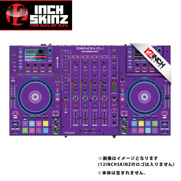 12inch SKINZ / DN-MCX8000-PURPの事ならフレンズにご相談ください。 12inch SKINZ / DN-MCX8000-PURPの特長！機材の保護、新しいデザインを提案するスキン、日本初上陸！！ 12inch SKINZ / DN-MCX8000-PURPのココが凄い！人とは違うカラーを手に入れたい方、機材を保護しながら好みのカラーにカスタマイズか可能なスキンの登場です！！特殊な素材を使用しているので、機材の保護も完璧、機材に簡単に貼る事が可能 12inch SKINZ / DN-MCX8000-PURPのメーカー説明 12INCHSKINZ はカスタムハードウェアーでの業界基準として登場特殊な技術の接着面により簡単に張り付けが可能で剥がれにくい仕様スキンを剥がしたいときには簡単にはがす事が出来ます(剥がしたスキンを再度使用する事はできません。)機材のカスタムだけでなく特殊加工のスキンですので機材の保護もしっかりとしてくれます。 12inch SKINZ / DN-MCX8000-PURPの仕様 ■DENON(デノン) / MCX8000 用スキン　カラー：PURPLE※スキンを貼る際におきた破れ等に関しましては保障外となりますのでご了承ください。※使用環境により剥がれがおきる場合が御座いますが保障外となりますのでご了承下さい。※機材へスキンを貼る際に機材のノブ・フェーダー等を取り外す必要がある場合が御座います。その際にノブ・フェーダー等が外しにくい場合が御座います。その際におきた不具合・破損等につきましては当店は責任を負いかねますのでご注意ください。12inch SKINZ / DN-MCX8000-PURPの事ならフレンズにご相談ください。 12inch SKINZ / DN-MCX8000-PURPの特長！機材の保護、新しいデザインを提案するスキン、日本初上陸！！ 12inch SKINZ / DN-MCX8000-PURPのココが凄い！人とは違うカラーを手に入れたい方、機材を保護しながら好みのカラーにカスタマイズか可能なスキンの登場です！！特殊な素材を使用しているので、機材の保護も完璧、機材に簡単に貼る事が可能 12inch SKINZ / DN-MCX8000-PURPのメーカー説明 12INCHSKINZ はカスタムハードウェアーでの業界基準として登場特殊な技術の接着面により簡単に張り付けが可能で剥がれにくい仕様スキンを剥がしたいときには簡単にはがす事が出来ます(剥がしたスキンを再度使用する事はできません。)機材のカスタムだけでなく特殊加工のスキンですので機材の保護もしっかりとしてくれます。 12inch SKINZ / DN-MCX8000-PURPの仕様 ■DENON(デノン) / MCX8000 用スキン　カラー：PURPLE※スキンを貼る際におきた破れ等に関しましては保障外となりますのでご了承ください。※使用環境により剥がれがおきる場合が御座いますが保障外となりますのでご了承下さい。※機材へスキンを貼る際に機材のノブ・フェーダー等を取り外す必要がある場合が御座います。その際にノブ・フェーダー等が外しにくい場合が御座います。その際におきた不具合・破損等につきましては当店は責任を負いかねますのでご注意ください。
