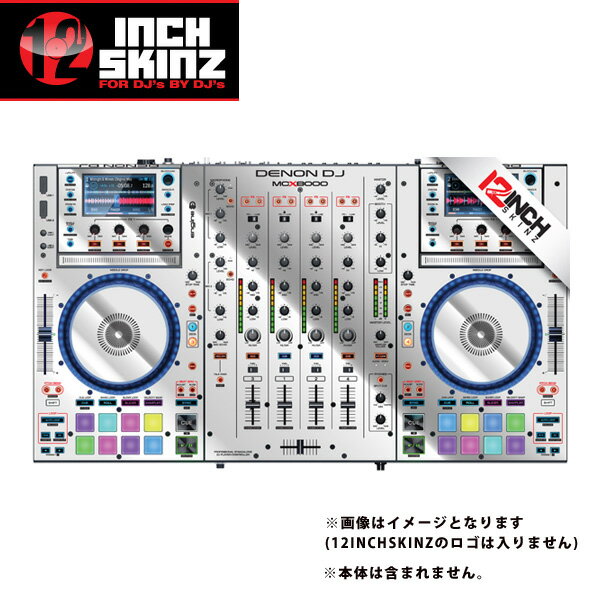 12inch SKINZ / DENON MCX8000 SKINZ Metallics (Mirror Silver) - 【MCX8000用スキン】ハロウィーンセール/ハロウィングッズ