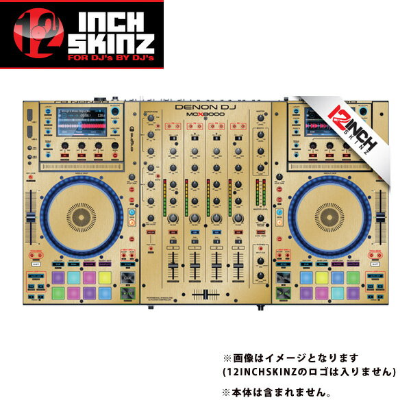 12inch SKINZ / DENON MCX8000 SKINZ Metallics (Brushed Gold) - 【MCX8000用スキン】ハロウィーンセール/ハロウィングッズ