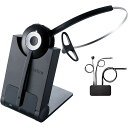 Jabra(ジャブラ) PRO 920 Mono ワイヤレスヘッドセット (PRO920-Mono + 14201-20) 夏休みセール