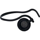 Jabra(ジャブラ) 14121-24 ネックバンド Pro 9400 シリーズ用夏休みセール