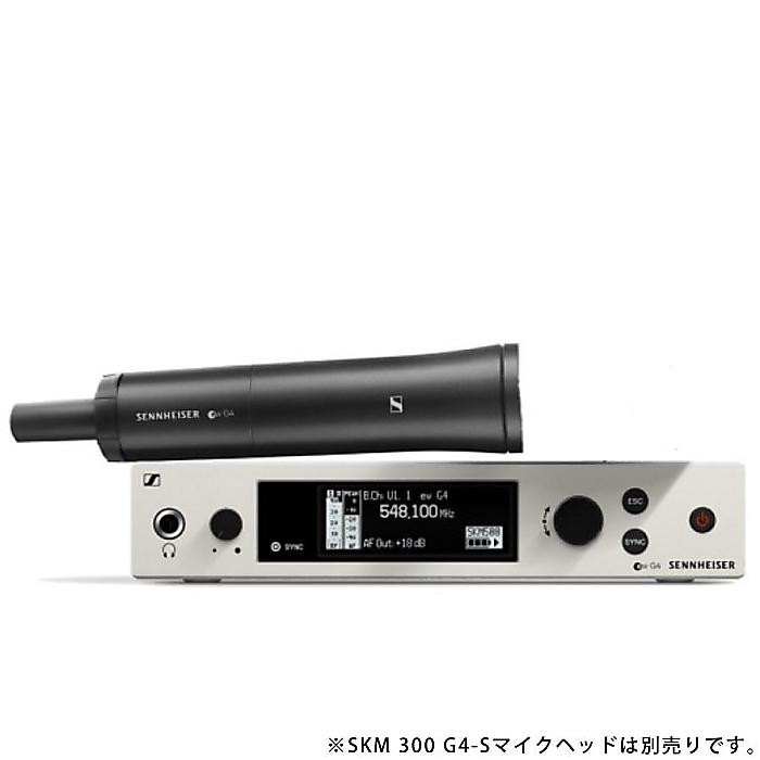 Sennheiser(ゼンハイザー) / EW 300 G4-BASE SKM-S-JB / ベース ...