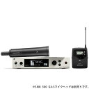 Sennheiser(ゼンハイザー) / EW 300 G4-BASE COMBO-JB / ベースコンボセット (SKM-S/SK付属)ハロウィーンセール/ハ...
