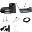6大特典付 【ハンドマイク(B帯ワイヤレスマイク)1本PAセット】YAMAHA(ヤマハ) STAGEPAS_600BT / PGM-58s 《講演 ・イベントに...