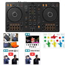 5大特典付 Pioneer DJ(パイオニア) / DDJ-FLX4 撥水ケースセット 【REKORDBOX DJ 無償】母の日 セール