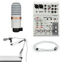 YAMAHA(ヤマハ) / YCM01_white_AG06MK2WH_arm stand_WH_EC03W__setの事ならフレンズにご相談ください。ミュージックハウス フレンズだけの大特典付き！ YAMAHA(ヤマハ) / YCM01 (white) / XLR コンデンサーマイク：1点 ♪詳細♪クリックYAMAHA(ヤマハ) /AG06MK2 WH　6チャンネルライブストリーミングミキサー：1点 ♪詳細♪クリックデスク テーブル取付けスタンド / アームマイクスタンド ホワイト：1点 ♪詳細♪クリックKVOX(クボックス) / EC03W　ホワイト- マイクケーブル(XLR/XLR) ノイトリック仕様 -：1点 ♪詳細♪クリックYAMAHA(ヤマハ) / YCM01_white_AG06MK2WH_arm stand_WH_EC03W__setセット商品一覧AG03MK2(Black)" >AG03MK2(Black)AG03MK2(White)" >AG03MK2(White)WH配信セット" >WH配信セットホワイト統一配信セット" >ホワイト統一配信セットAG06MK2 対談配信セット" >AG06MK2 対談配信セットAG03MK2配信対応・オンラインセミナーセット" >AG03MK2配信対応・オンラインセミナーセット YAMAHA(ヤマハ) / YCM01_white_AG06MK2WH_arm stand_WH_EC03W__setのプチコメント！ YAMAHA(ヤマハ) / YCM01_white_AG06MK2WH_arm stand_WH_EC03W__setの特長！YAMAHAの名機を取り揃えた配信完璧キット！ YAMAHA(ヤマハ) / YCM01_white_AG06MK2WH_arm stand_WH_EC03W__setのココが凄い！■YCM01_whiteコンデンサーマイクが世界中のほとんどのスタジオや放送環境で定番となっているのにはそれなりの理由があります。ボーカルや楽器演奏の微妙なニュアンスを捉えるその能力は、多くのスタジオや放送局のプロフェッショナルに、そして最近ではライブストリーマーに好んで選ばれています。YCM01は、XLRコネクターで接続する良質なコンデンサーマイクロフォンです。マイク部分の機構やアイコニックなデザインはAGシリーズの新世代USBマイクロフォンAG01を踏襲し、AG03MK2などの同シリーズとも親和性が高いデザインになっています。カラーも白と黒の2モデルをご用意しました。■あなた専用のコンデンサーマイク（単一指向性）YCM01の単一指向性（Cardioid）の高性能なコンデンサーマイクロフォンは、あなたが発する声や歌声、演奏する楽器の音を余すことなく集音する一方で背面や側面からのアンビエントノイズの入り込み低減します。これにより配信のオーディオ品質とパフォーマンスを向上することができます。YCM01は、卓上スタンドや一般的なマイクスタンド、デスクアームに取り付けて設置することができます。 YAMAHA(ヤマハ) / YCM01_white_AG06MK2WH_arm stand_WH_EC03W__setのメーカー説明 ■AG03MK2(White)多様な配信スタイルに対応する豊富な入力系統とLoopback機能AG06MK2では、好みのコンデンサーマイクを2本接続可能な上にそれとは別に2系統のステレオライン入力、さらにスマートホン用にアップグレードされた4極ミニ入出力端子が搭載されています。もちろん従来機の様にLoopbackモードでUSBで接続された機器からの音声を配信音に加えることも可能です。これにより対談や歌とアコースティック楽器のアンサンブルなどの配信スタイルにおいて音源毎に高感度なマイクを使った多彩な組み合わせの配信を行うことが可能となりました。直感的で即応性の高い音声コントロール体験ミキサー型製品であるAG06MK2には、多くの物理操作子が集まっており、配信中のとっさの判断によるマイク入力音のミュートを始め、さらにストレスフリーな音声操作を可能とします。フットスイッチ（FC5: 別売）を接続すればリバーブや音声ミュートのオン/オフを足で操作することも可能です。パワーアップした内部回路による音質向上USB-C採用とともに改善された内部回路によりAG06MK2は、コンデンサーマイクが2つ同時に使用可能になっただけでなく、従来モデルに比べ音質も向上しました。よりプロフェッショナルなレベルでの配信を可能にします。 全て新品。ケーブル・消耗品以外メーカー1年保証書付のでご安心してお買いもの頂けます。YAMAHA(ヤマハ) / YCM01_white_AG06MK2WH_arm stand_WH_EC03W__setの事ならフレンズにご相談ください。ミュージックハウス フレンズだけの大特典付き！ YAMAHA(ヤマハ) / YCM01 (white) / XLR コンデンサーマイク：1点 ♪詳細♪クリックYAMAHA(ヤマハ) /AG06MK2 WH　6チャンネルライブストリーミングミキサー：1点 ♪詳細♪クリックデスク テーブル取付けスタンド / アームマイクスタンド ホワイト：1点 ♪詳細♪クリックKVOX(クボックス) / EC03W　ホワイト- マイクケーブル(XLR/XLR) ノイトリック仕様 -：1点 ♪詳細♪クリックYAMAHA(ヤマハ) / YCM01_white_AG06MK2WH_arm stand_WH_EC03W__setセット商品一覧AG03MK2(Black)" >AG03MK2(Black)AG03MK2(White)" >AG03MK2(White)WH配信セット" >WH配信セットホワイト統一配信セット" >ホワイト統一配信セットAG06MK2 対談配信セット" >AG06MK2 対談配信セットAG03MK2配信対応・オンラインセミナーセット" >AG03MK2配信対応・オンラインセミナーセット YAMAHA(ヤマハ) / YCM01_white_AG06MK2WH_arm stand_WH_EC03W__setのプチコメント！ YAMAHA(ヤマハ) / YCM01_white_AG06MK2WH_arm stand_WH_EC03W__setの特長！YAMAHAの名機を取り揃えた配信完璧キット！ YAMAHA(ヤマハ) / YCM01_white_AG06MK2WH_arm stand_WH_EC03W__setのココが凄い！■YCM01_whiteコンデンサーマイクが世界中のほとんどのスタジオや放送環境で定番となっているのにはそれなりの理由があります。ボーカルや楽器演奏の微妙なニュアンスを捉えるその能力は、多くのスタジオや放送局のプロフェッショナルに、そして最近ではライブストリーマーに好んで選ばれています。YCM01は、XLRコネクターで接続する良質なコンデンサーマイクロフォンです。マイク部分の機構やアイコニックなデザインはAGシリーズの新世代USBマイクロフォンAG01を踏襲し、AG03MK2などの同シリーズとも親和性が高いデザインになっています。カラーも白と黒の2モデルをご用意しました。■あなた専用のコンデンサーマイク（単一指向性）YCM01の単一指向性（Cardioid）の高性能なコンデンサーマイクロフォンは、あなたが発する声や歌声、演奏する楽器の音を余すことなく集音する一方で背面や側面からのアンビエントノイズの入り込み低減します。これにより配信のオーディオ品質とパフォーマンスを向上することができます。YCM01は、卓上スタンドや一般的なマイクスタンド、デスクアームに取り付けて設置することができます。 YAMAHA(ヤマハ) / YCM01_white_AG06MK2WH_arm stand_WH_EC03W__setのメーカー説明 ■AG03MK2(White)多様な配信スタイルに対応する豊富な入力系統とLoopback機能AG06MK2では、好みのコンデンサーマイクを2本接続可能な上にそれとは別に2系統のステレオライン入力、さらにスマートホン用にアップグレードされた4極ミニ入出力端子が搭載されています。もちろん従来機の様にLoopbackモードでUSBで接続された機器からの音声を配信音に加えることも可能です。これにより対談や歌とアコースティック楽器のアンサンブルなどの配信スタイルにおいて音源毎に高感度なマイクを使った多彩な組み合わせの配信を行うことが可能となりました。直感的で即応性の高い音声コントロール体験ミキサー型製品であるAG06MK2には、多くの物理操作子が集まっており、配信中のとっさの判断によるマイク入力音のミュートを始め、さらにストレスフリーな音声操作を可能とします。フットスイッチ（FC5: 別売）を接続すればリバーブや音声ミュートのオン/オフを足で操作することも可能です。パワーアップした内部回路による音質向上USB-C採用とともに改善された内部回路によりAG06MK2は、コンデンサーマイクが2つ同時に使用可能になっただけでなく、従来モデルに比べ音質も向上しました。よりプロフェッショナルなレベルでの配信を可能にします。 全て新品。ケーブル・消耗品以外メーカー1年保証書付のでご安心してお買いもの頂けます。