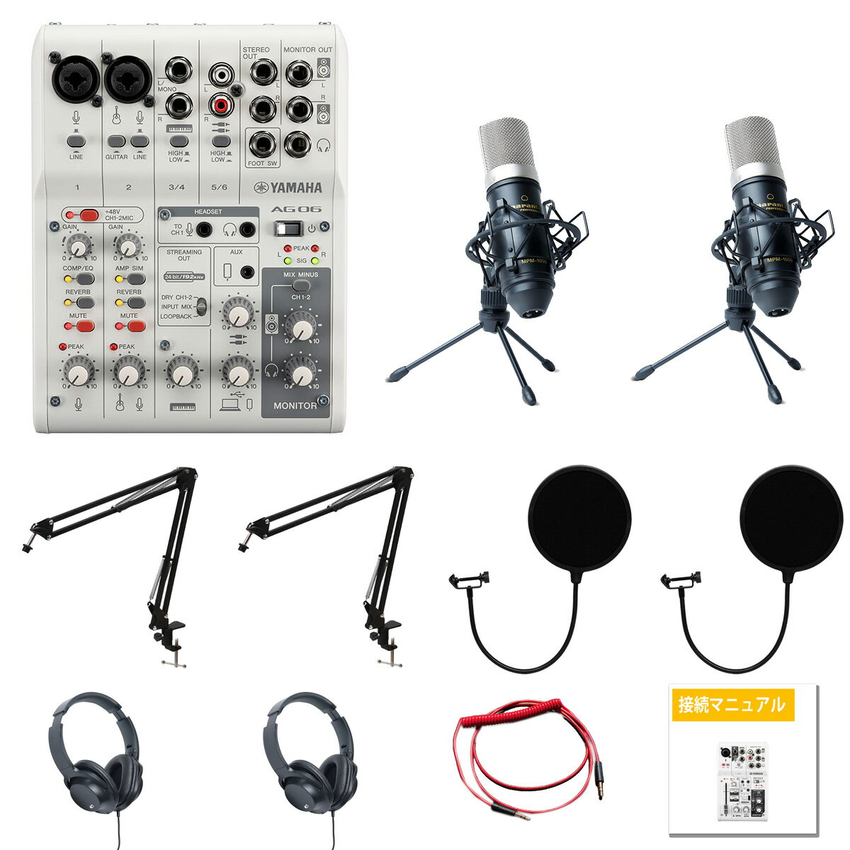 6ŵ iPhone鿴ۿåȡYAMAHA(ޥ) / MPM1000JAG06MK2 YAMAHAۿåȡꥸʥ롦å³ޥ˥奢ʬ 