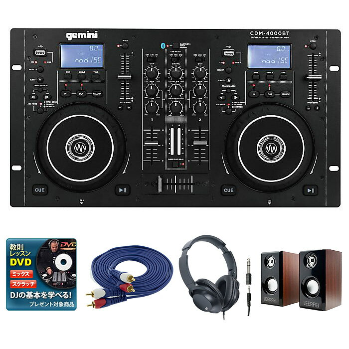 定期入れの 楽天市場】gemini / cdm-4000の通販 DJ機材 - DJ機材 定期入れの 楽天市場】gemini / cdm-4000の通販 DJ機材 - DJ機材