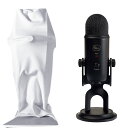 【メール便/送料無料】 【Blue Microphones Yeti USB対応 伸縮強化ナイロン・ダストカバー】故障・不良を防御/丸洗いOK Euro Sty...