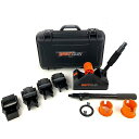 GaffTech / GAFFGUN Tape Applicator 4種 プラチナムバンドル (GTハードシェル、ユニバーサル・コア、4つのフロアガイド、延長...