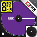 【パープル/スムース】12inch SKINZ / Control Disc Rane One OEM (SINGLE) - Cue Colors 8