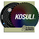 KOSULI (コスリ) / Colorful Spiral Dots & Solor System Pattern 12inch Slipmat カラフルスパライルドッツ & 太陽系柄 スリップマット 2枚入 【2023年2月10日発売】節分 セール