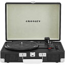 Crosley(クロスレイ) / CR8005F-CBの事ならフレンズにご相談ください。Crosley(クロスレイ) / CR8005F-CBセット商品一覧ハバナパープル　アッシュトルマリンホワイトサンドバスケットウィーブブラックレッドブル...