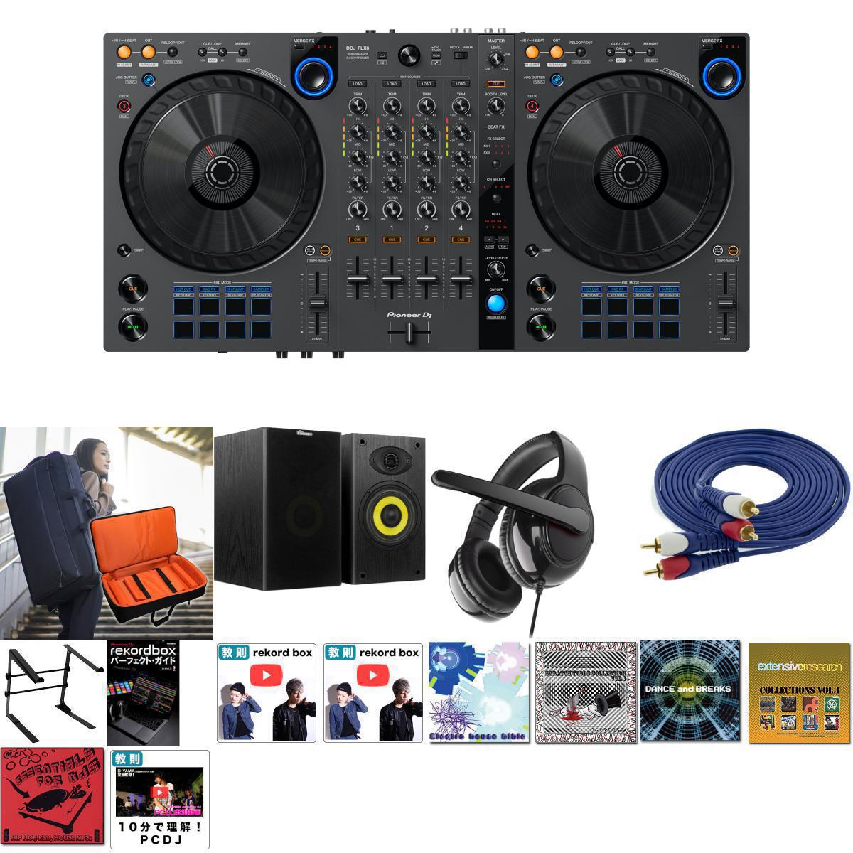 15ŵ Pioneer DJ(ѥ˥) / DDJ-FLX6-GT DJåȡʥѡեȥդ rekordboxSerato DJ Proбۡڢԡ桧Ǽ̤ 