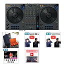 5大特典付 Pioneer DJ(パイオニア) / DDJ-FLX6-GT 6000円ケースセット 【rekordbox Serato DJ Pro対応】新生活応援