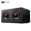 木製52mmドライバーフルレンジスピーカー / SKYPANAD節分 セール