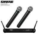 Shure(シュアー) / SVX288/PG58デュアルボーカルワイヤレスシステム 【正規品2年保証】新生活応援