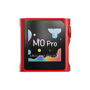 SHANLING(シャンリン) / M0Pro Red / ポケットサイズ ポータブルプレーヤー夏休みセール