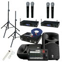 14大特典付 【KWSワイヤレスマイク4本セット】Zoomなど配信対応・STAGEPAS_600BT / KWS-2H/H 《講演 ・イベントに最適》新生活応援