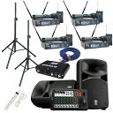 14大特典付 【Seide Wirelessワイヤレスマイク4本セット】Zoomなど配信対応・STAGEPAS_600BT / TDW800HS_ 《講演 ・イ...