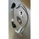 Driftmotion(ドリフトモーション) / CT15 Oil Softline Kit for Rear Sump 1JZ-GTE VVTi -車パーツ(...