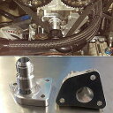 Driftmotion(ドリフトモーション) / 1JZ/2JZGTE Coolant Inlet Pipe クーラントインレットパイプ(AN-20サイズ)新生...