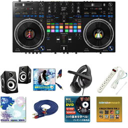 11大特典付 Pioneer DJ(パイオニア) / DDJ-REV7 Serato DJ Pro対応 スクラッチスタイル 2ch プロフェッショナル DJコントローラー (Black) /ブースト機能付きスピーカーセットお正月 セール