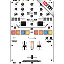 【ホワイト/ブラック】12inch SKINZ / Pioneer DJM-S5 Skinz - COLORS 【粘着式】