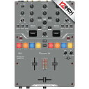 【グレー】12inch SKINZ / Pioneer DJM-S5 Skinz - COLORS 【粘着式】