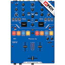 【ブルー】12inch SKINZ / Pioneer DJM-S5 Skinz - COLORS 【粘着式】