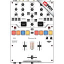 【ホワイト/グレー】12inch SKINZ / Pioneer DJM-S5 Skinz - COLORS 【粘着式】