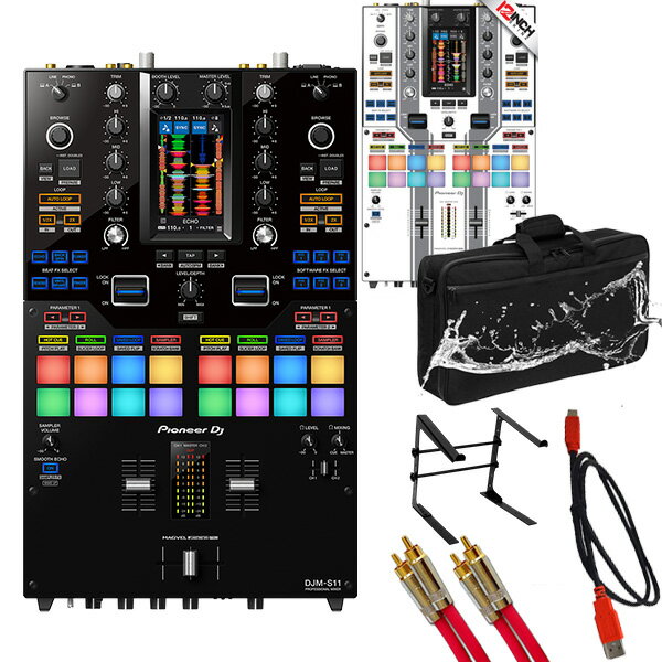 5大特典付 Pioneer DJ(パイオニア) / DJM-S11 12 SKINZ セット　Special Edition Colors (WHITE/GRAY) 【DJM-S11用ス…