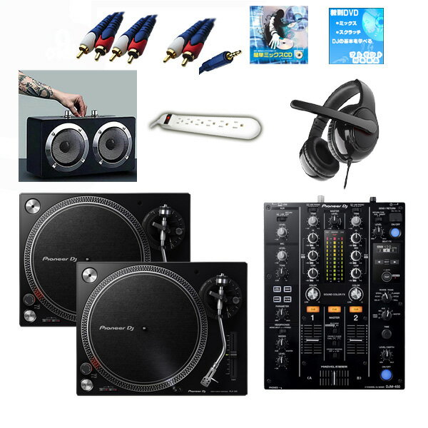 6ŵ Pioneer DJ(ѥ˥) / PLX-500-K / DJM-450 Ҥ㲻бԡåȿ