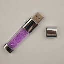 【メール便/送料無料】 LEDクリスタルフラッシュドライブ USBメモリ USB2.0 64GB (Purple)夏休みセール【メール便/送料無料】
