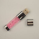 【メール便/送料無料】 LEDクリスタルフラッシュドライブ USBメモリ USB2.0 64GB (Pink)夏休みセール【メール便/送料無料】