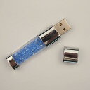 【メール便/送料無料】 LEDクリスタルフラッシュドライブ USBメモリ USB2.0 64GB (Dark Blue)夏休みセール【メール便/送料無料】