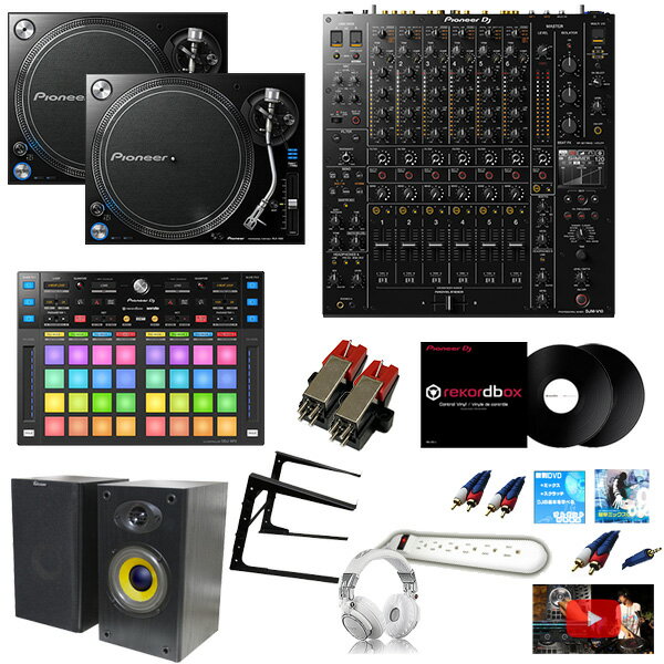 13ŵ Pioneer DJ / PLX-1000 / DJM-V10 / DDJ-XP2 rekordbox dvsѡեȥȥåȡڥԡ桧ȯȤʤޤǼ̤ˡۿ