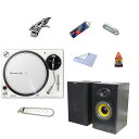 1大特典付 【リスニングセット 】Pioneer DJ(パイオニア) / PLX-500-W ダイレクトターンテーブル【スピーカー欠品中:後日発送となります(納期未定)】母の日 セール