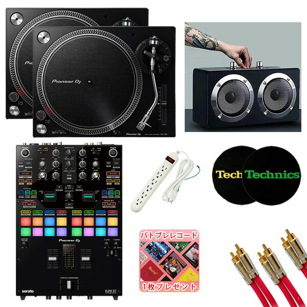 9ŵ Pioneer DJ(ѥ˥) / PLX-500-K DJM-S7å Serato DVSrekordbox DVSбۡڶðۤ㲻бϥѥԡա 