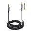 weishan / M50XBT-3.5MM-CABLE / Audio Technica 磻쥹إåɥۥѱĹ  ATH-M50xBT/ATH-M50xBT2/ATH-SR50BTбۤ 