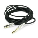 New Fantasia / K240SJNF-300 / 交換用オーディオアップグレードケーブル ヘッドホン延長コード 3m 【AKG K240/K240S/...