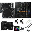 7大特典付 Pioneer DJ(パイオニア) / PLX-1000 2台 / DJM-A9 DM-40Dセット【マグネット付USBハブ/光るUSB付属】新生…