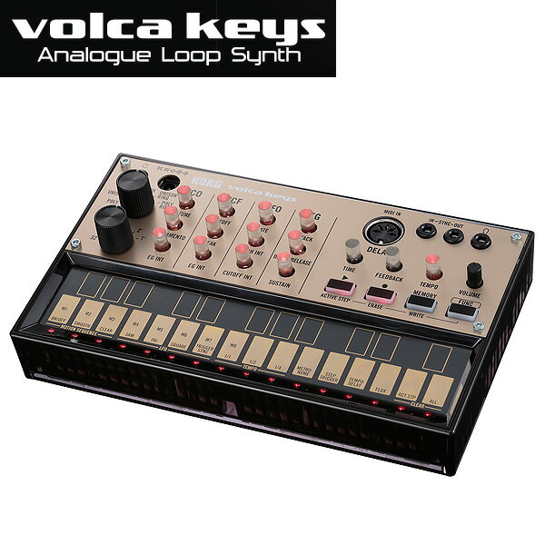 Korg(륰) / VOLCA-KEYS - ʥ󥻥 -